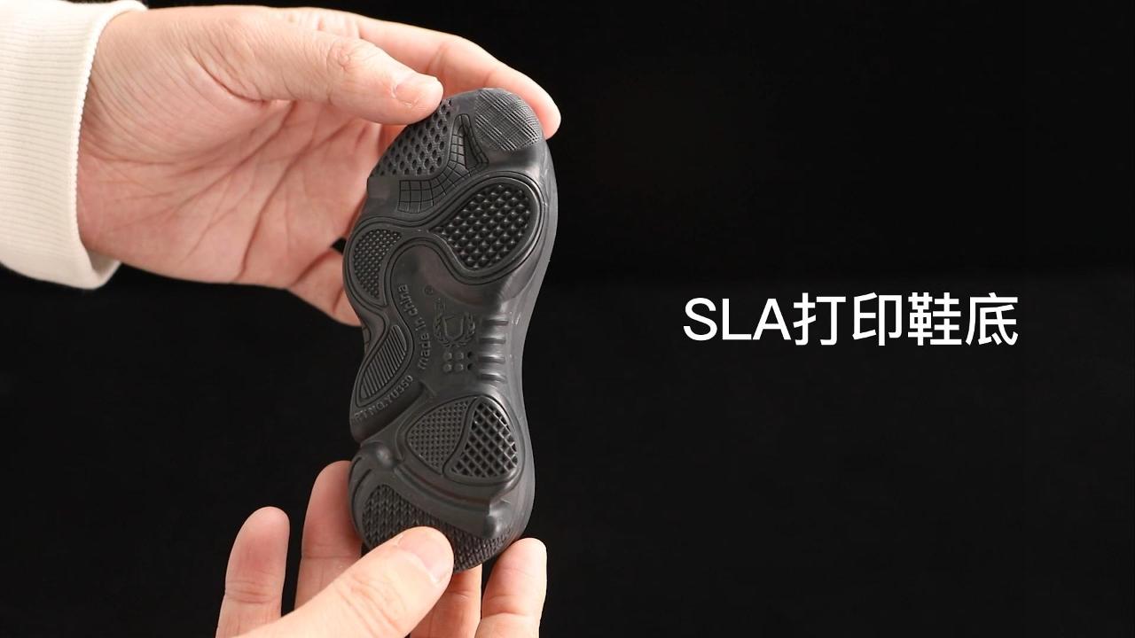 3D打印的應用 – 如何快速把想象變為現實？