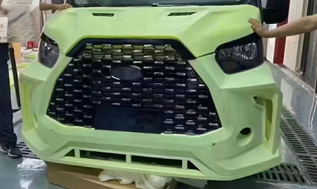 隨心所欲，自由設計