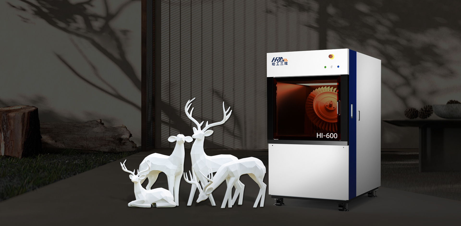 工業級SLA 3D打印機 HI-600